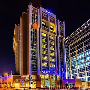 زيارة الفندق